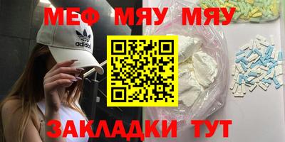 МДМА Изобильный