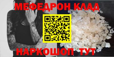 гидропоника Ипатово