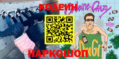 гидропоника Ипатово