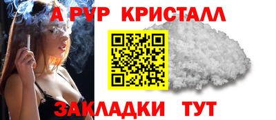 мет Ирбит