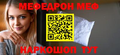гидропоника Ипатово