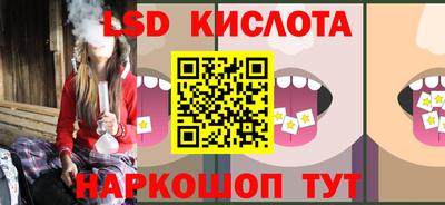 гидропоника Ипатово