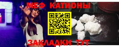 МДМА Изобильный