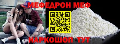МДМА Изобильный