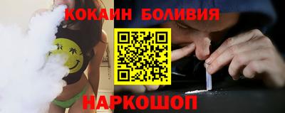 гидропоника Ипатово