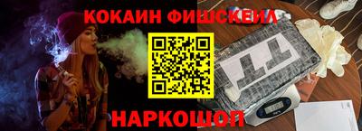 мет Ирбит