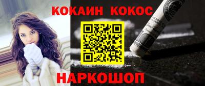 мет Ирбит