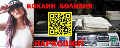 МДМА Изобильный