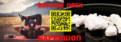 мет Ирбит