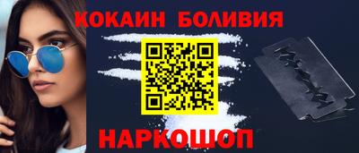 мет Ирбит