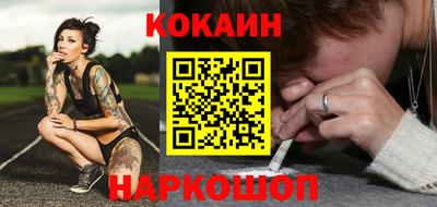 МДМА Изобильный