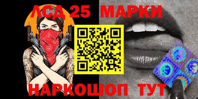 мет Ирбит