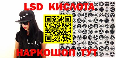 гидропоника Ипатово