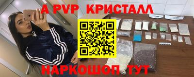 гидропоника Ипатово