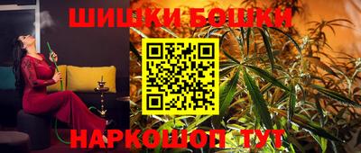 гидропоника Ипатово