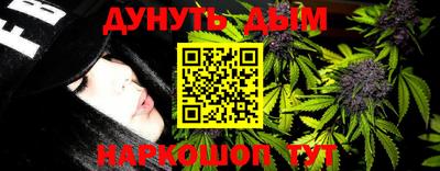 гидропоника Ипатово