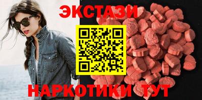 мет Ирбит