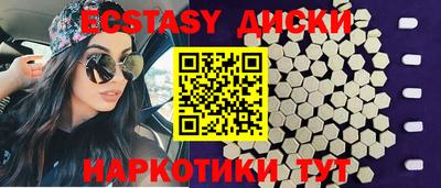 гидропоника Ипатово
