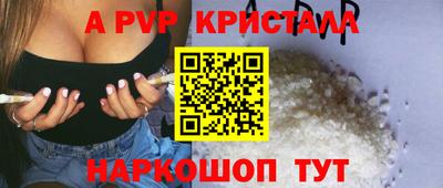 МДМА Изобильный