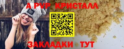 МДМА Изобильный