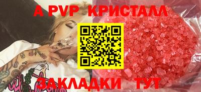 мет Ирбит