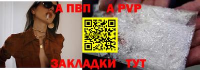 МДМА Изобильный