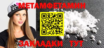 МДМА Изобильный