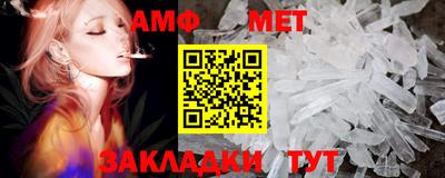 МДМА Изобильный