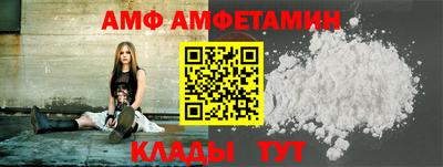 мет Ирбит