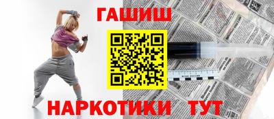 МДМА Изобильный