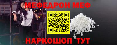 МДМА Изобильный