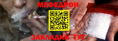 МДМА Изобильный