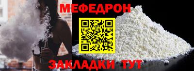 МДМА Изобильный