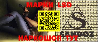 гидропоника Ипатово