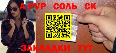 МДМА Изобильный