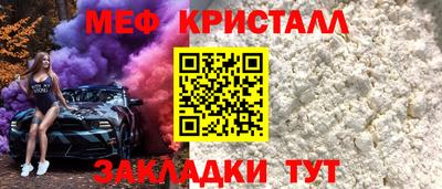 гидропоника Ипатово